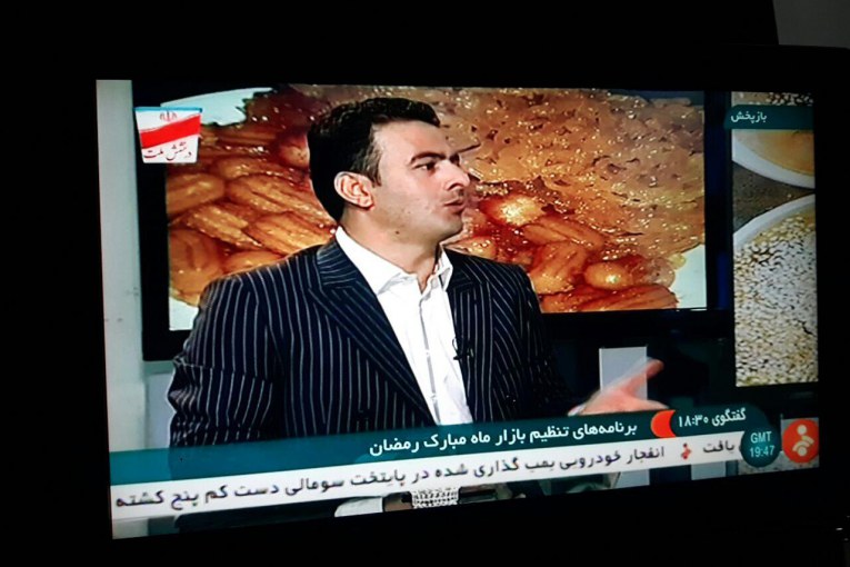 سخنان آقای حسین محمدی در شبکه خبر با موضوع ماه مبارک رمضان