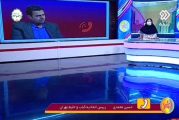 گفتگوی تلفنی رئیس اتحادیه کباب و حلیم با شبکه دو سیما در خصوص نرخ آش و حلیم در ماه رمضان 1400